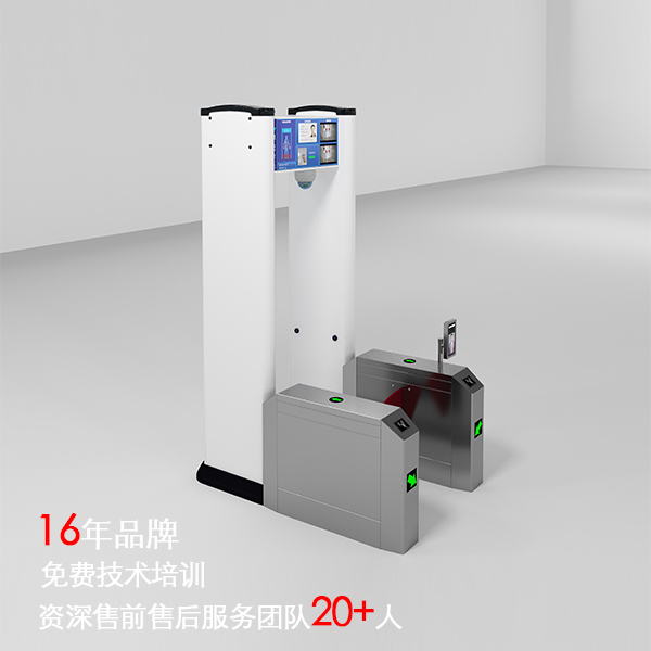 金屬探測(cè)門廠家